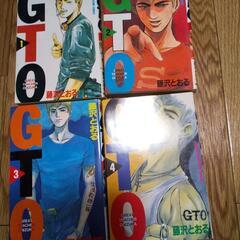 GTO : グレート・ティーチャー・オニヅカ1～ 10巻