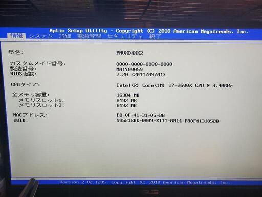 軒先渡し】Y2K コンパクトデスク 幅1200×奥行500×高さ720mm ホワイト×ホワイト NWD-1250-WHWH 1台（直送品） - アスクル