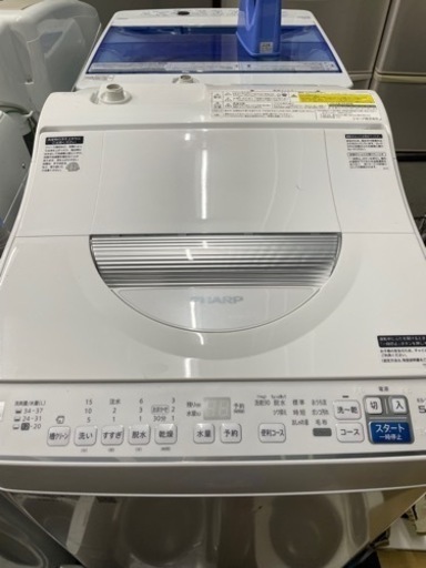 【2021年製 】SHARP  ES-T5E8-KW 洗濯機【配送料・設置料込】