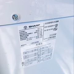 ET714番⭐️ SHARP電気洗濯機⭐️