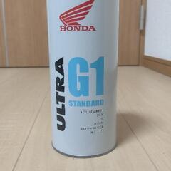 【新品未使用】ホンダ　エンジンオイル　ULTRA G1