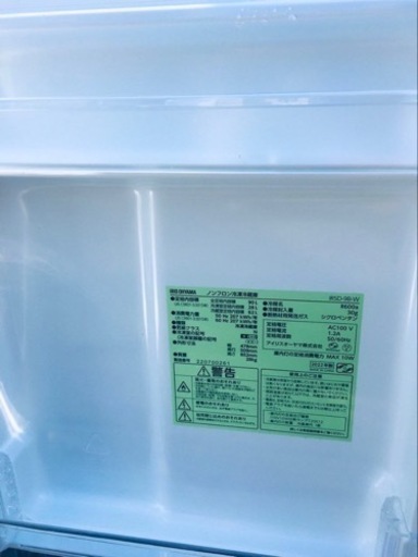 ET721番⭐️ アイリスオーヤマノンフロン冷凍庫⭐️2022年式
