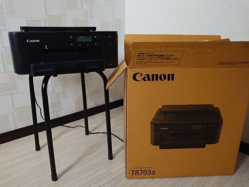 Canon インクジェットプリンター　TR703a