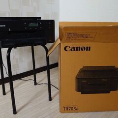 Canon インクジェットプリンター　TR703a