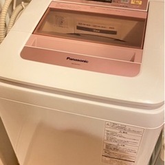 引取先決定済み」洗濯機 Panasonic NA-FA70H1-P 中古品