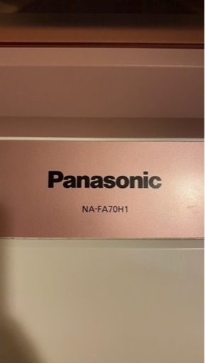 「引取先決定済み」洗濯機 Panasonic NA-FA70H1-P 中古品