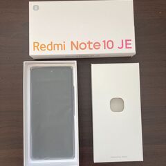 Redmi Note 10 JE XIG02SHA 64 GB ...
