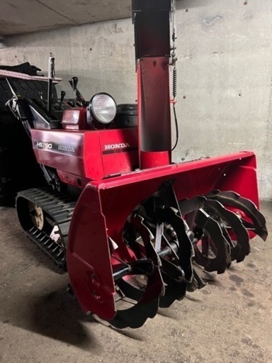 3月で終了】HONDA 除雪機 HS1190 電動シューター