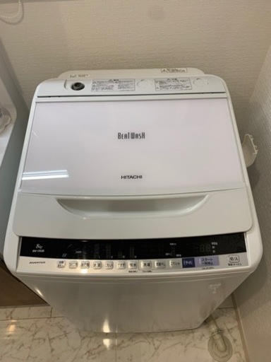HITACHI 洗濯機 8kg 2017年製