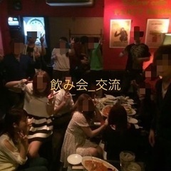 名古屋　カラオケ飲み会🍻開催予定