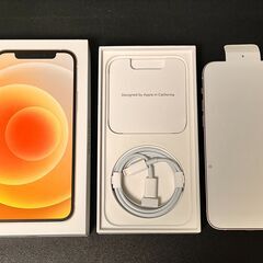 ☆★ 送料込　新品　未使用　SIMフリー　ソフトバンク　iphone 12　128GB　白　制限 〇　残債無し  ☆★