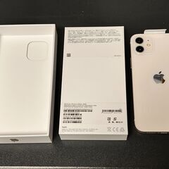 ☆★ 送料込　新品　未使用　SIMフリー　ソフトバンク　iphone 12　128GB　白　制限 〇　残債無し  ☆★
