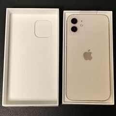 ☆★ 送料込　新品　未使用　SIMフリー　ソフトバンク　iphone 12　128GB　白　制限 〇　残債無し  ☆★