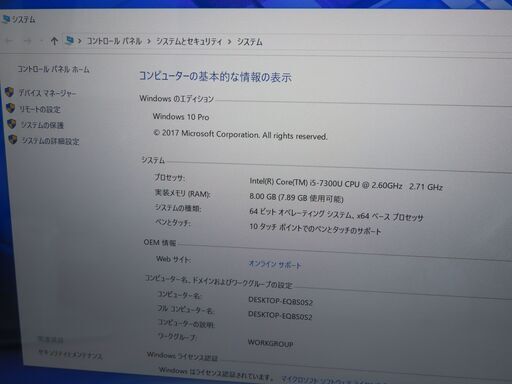 C12 パナソニック ノートパソコン CF-XZ6 レッツノート 優良品