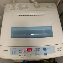 【お譲り先確定】洗濯機 2015年製 AQUA 6kg