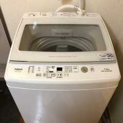 AQUA アクア　洗濯機　AQW-GV70J 7.0kg