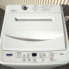 全国送料無料★3か月保障付き★洗濯機★2021年式★ヤマダ電機★YWM-T60H1★6kg★Y-0310-106