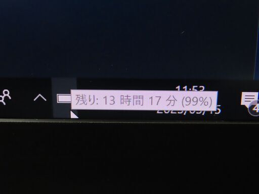 C08 富士通 Fujitsu LIFEBOOK U939/A Lバッテリー 優良品 office2019 C08 富士通 Fujitsu LIFEBOOK U939/A Lバッテリー 優良品 office2019
