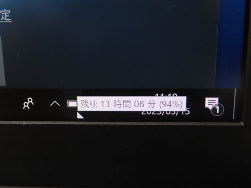JC0309 Fujitsu ノートパソコン LIFEBOOK U748/S 優良品 office2019