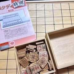 くもん出版 NEWスタディ将棋 知育玩具 おもちゃ 5歳以上 K...