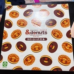 リバーシ　パズル　&donuts アンドーナツ　箱あり