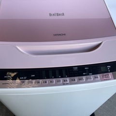 ☆HITACHI 縦型洗濯機 8kg 2016年製