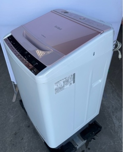 ★HITACHI 縦型洗濯機 8kg 2016年製