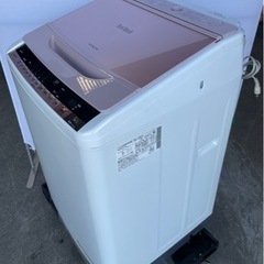 ☆HITACHI 縦型洗濯機 8kg 2016年製