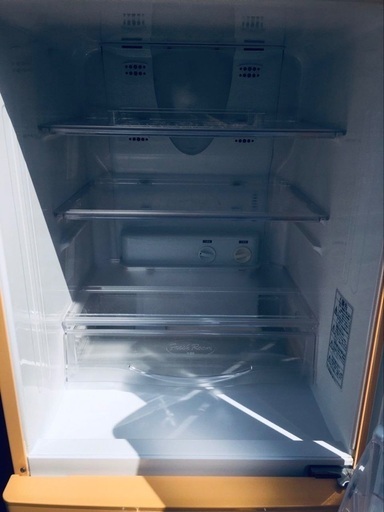 ♦️EJ718番日立ノンフロン冷凍冷蔵庫 【2004年製】