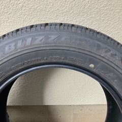 ブリザックVRX225/60R17