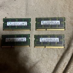 DDR3 PC-8500 2GB 4枚　差し上げます