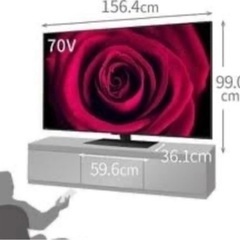 早い者勝ち】転売◎__8kｽﾏｰﾄTV_大迫力70㌅_ ⑥