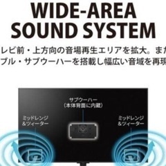 早い者勝ち】転売◎__8kｽﾏｰﾄTV_大迫力70㌅_ ⑥