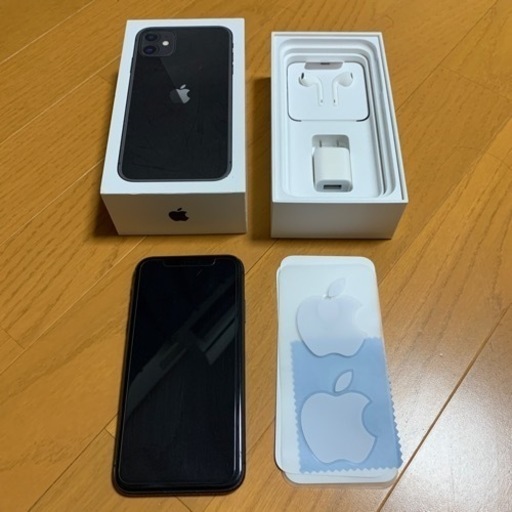 iPhone11 256GB ブラック simロック解除済み 付属品セット