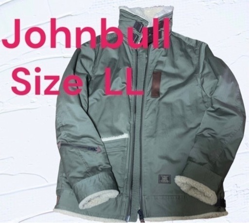 大幅値下げ N-3B ミリタリーパーカー コート John bull ミリタリー 