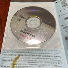 30プリウス DVD 新品未開封！