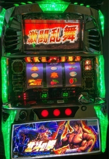 北斗の拳　世紀末救世主伝説