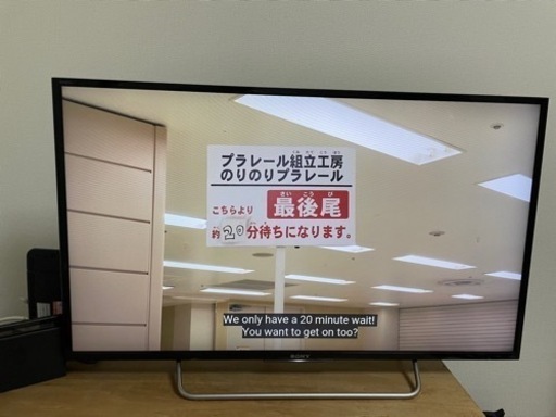 SONY KJ-40W730C ソニー テレビ 40V型 - テレビ