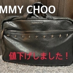 【ネット決済・配送可】JIMMY CHOO/ジミーチュウ/ビジネ...