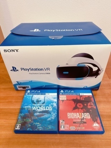 値下げ！【ソフト2枚付き】PlayStation VR カメラ同梱版