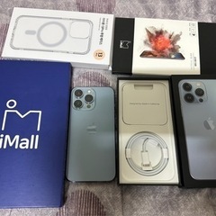 【本日最終日】iPhone13pro シエラブルー 256GB