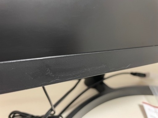 最終値下げ-3/21まで](60ヵ月延長保証付き) LG 27QN600-BAJP 27インチ