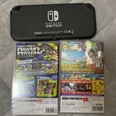 Nintendo Switch lite グレー ソフトセット 本日限定