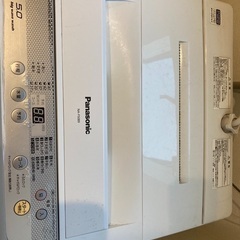 Panasonic洗濯機　NA-F50B9