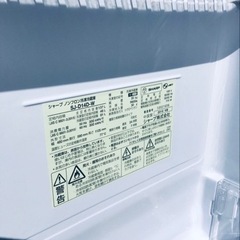 ET739番⭐️SHARPノンフロン冷凍冷蔵庫⭐️