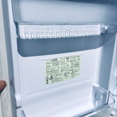ET739番⭐️SHARPノンフロン冷凍冷蔵庫⭐️