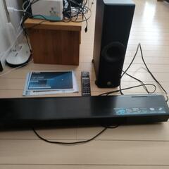ヤマハ7.1サウンド含む家電4点セット ヤマハ7.1サウンド含む家電4点セット
