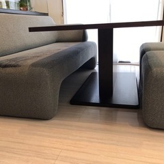 エスティク　ブラムリー　ダイニングソファ　テーブル　オットマン