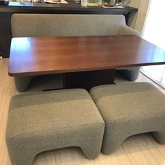 エスティク　ブラムリー　ダイニングソファ　テーブル　オットマン