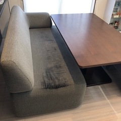 エスティク　ブラムリー　ダイニングソファ　テーブル　オットマン